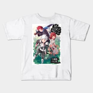 Danmachi Kids T-Shirt